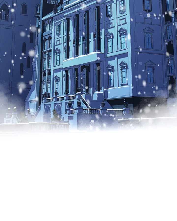 I Became the Male Lead's Adopted Daughter20 Page 75