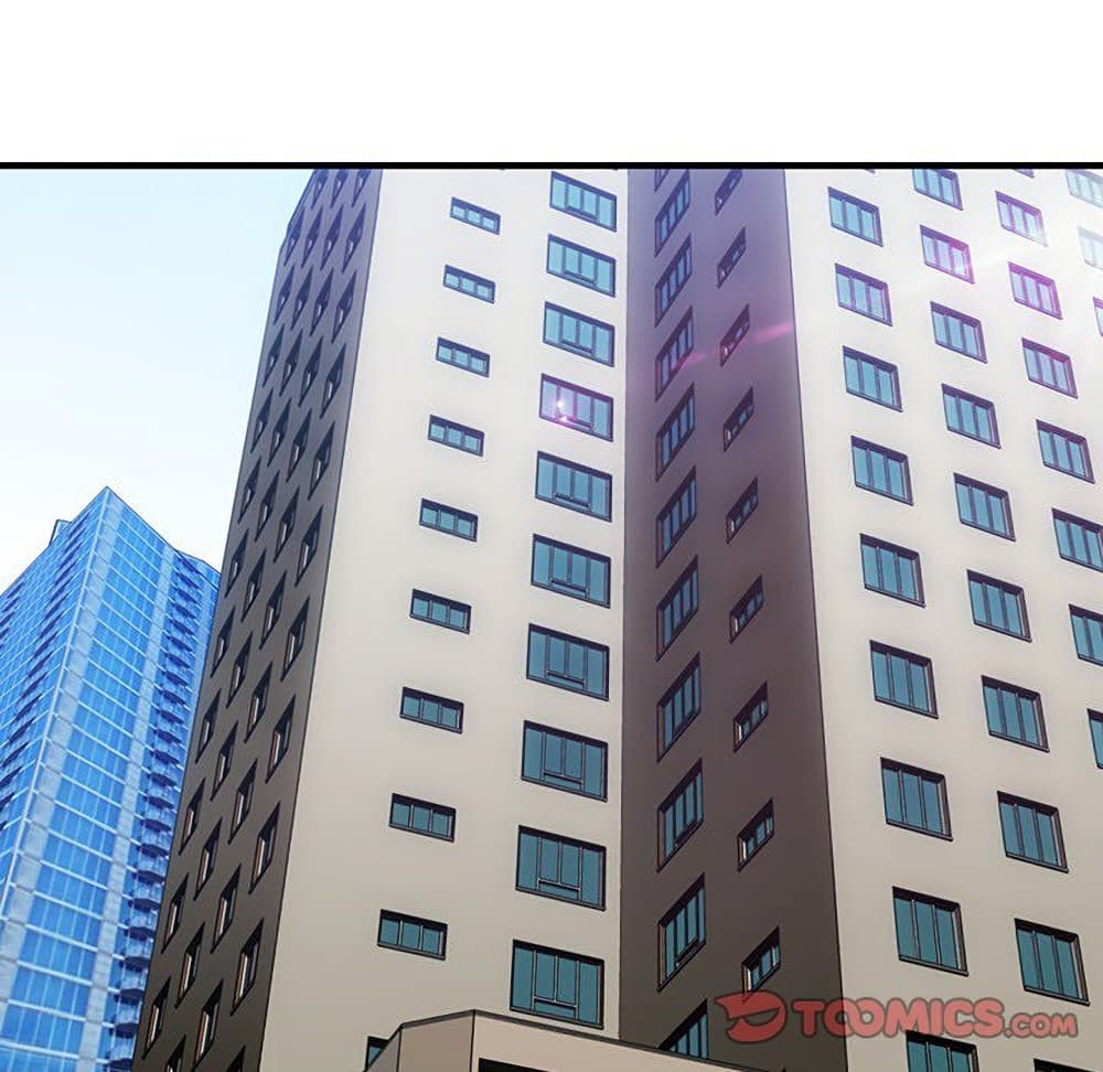 Dog on Patrol ตอนที่ 53 (53)