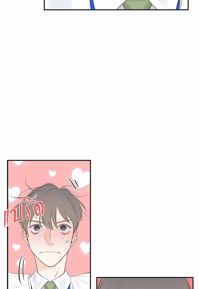 ความลับของ7 66