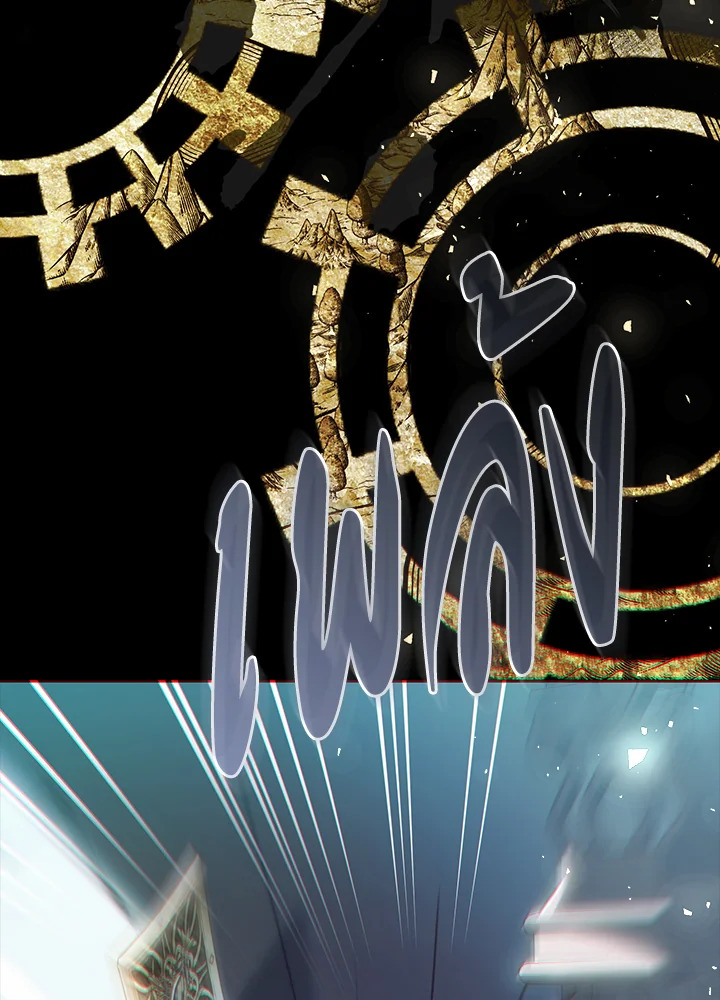 The Villainess Is a Marionette 67 131