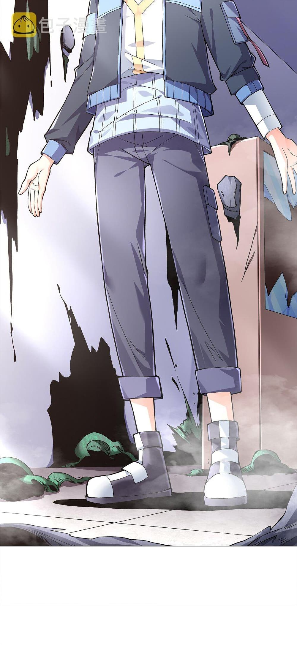 Age of the Gods The World Becomes an Online Game à¸•à¸­à¸™à¸—à¸µà¹ˆ 5 (93)