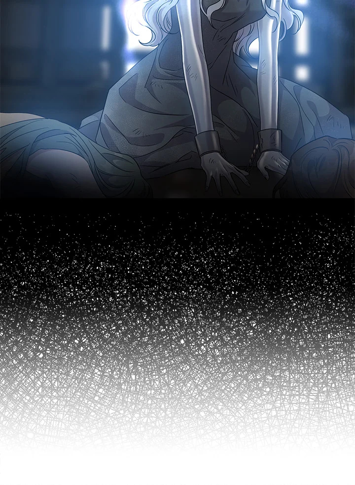 The Taming of the Tyrant 56 41