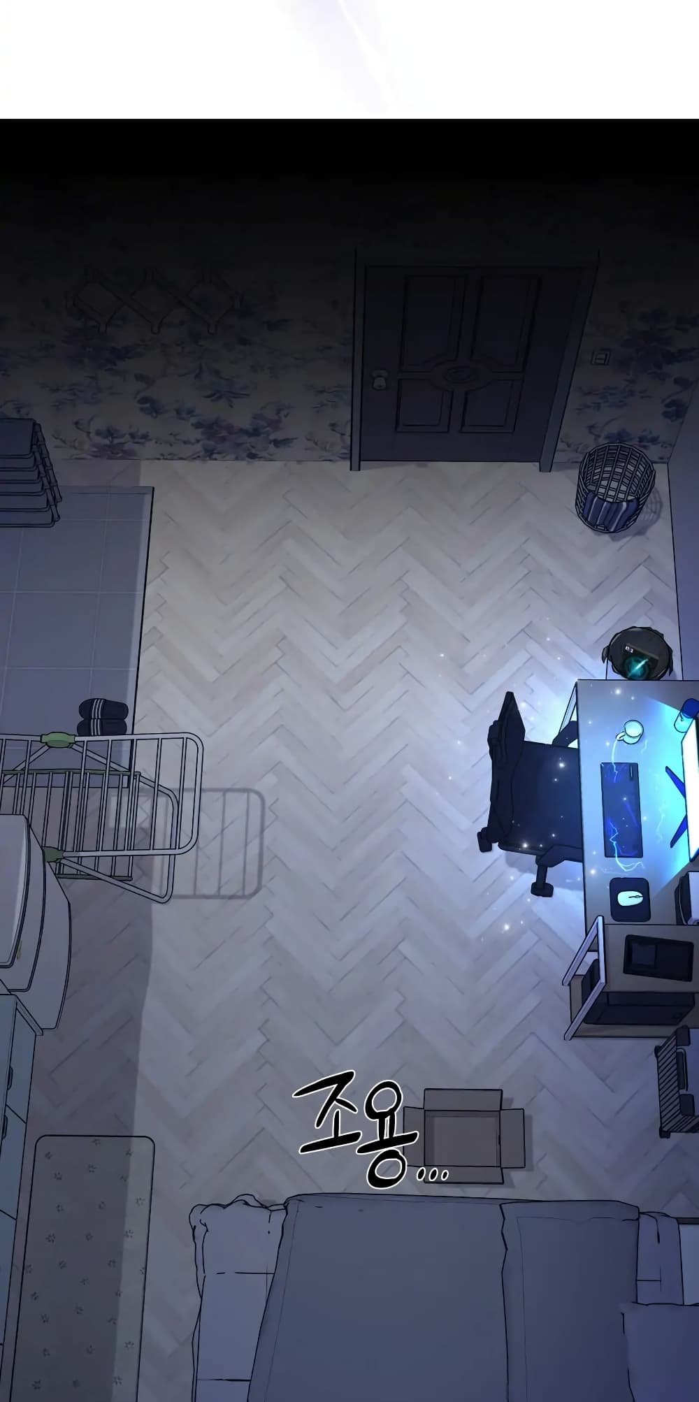 How to Survive as a Player ตอนที่ 0 (30)