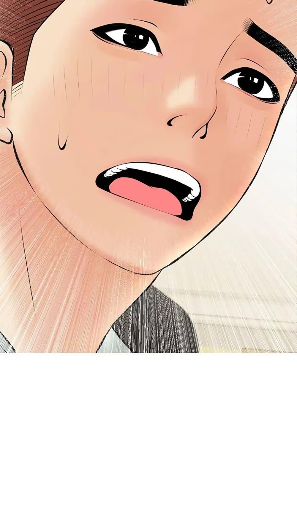 Obscene Private Lesson10