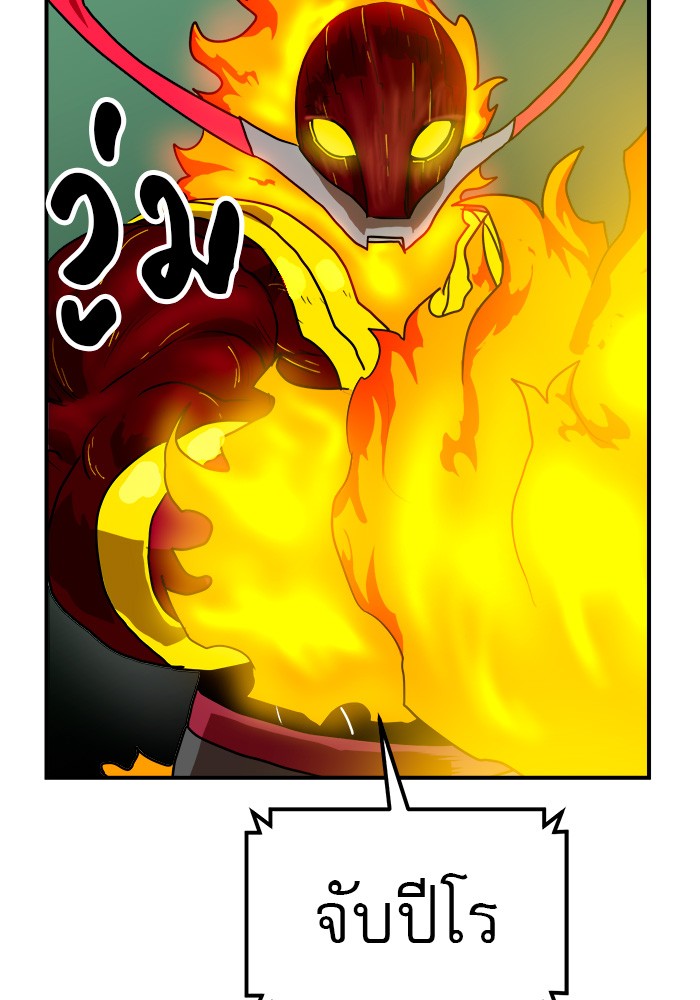 Double Click 54 (71)