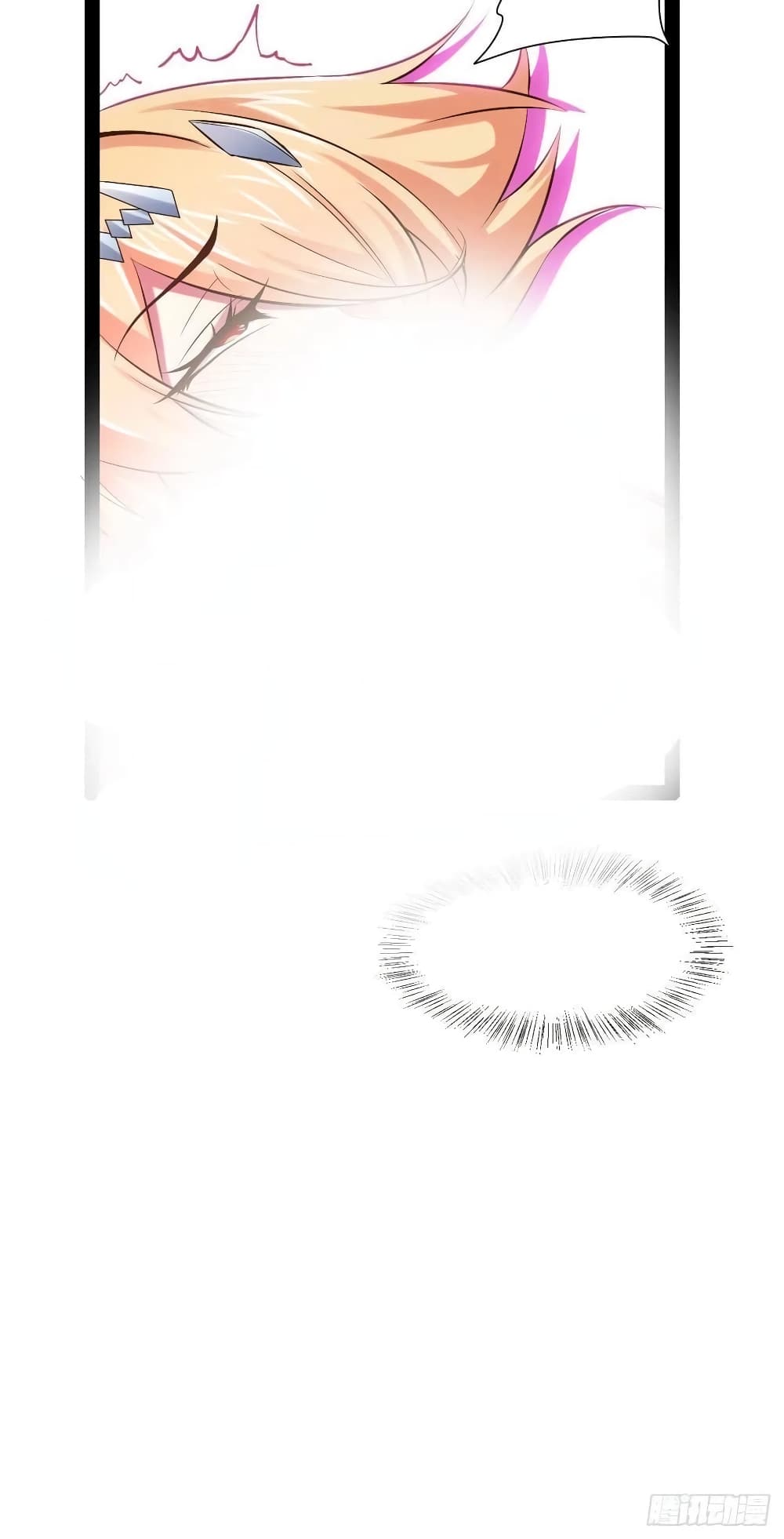 Falling into The Game, There’s A Harem ตอนที่ 29 (56)