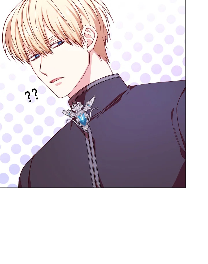 The Villainess Became A Mother Series 20 086