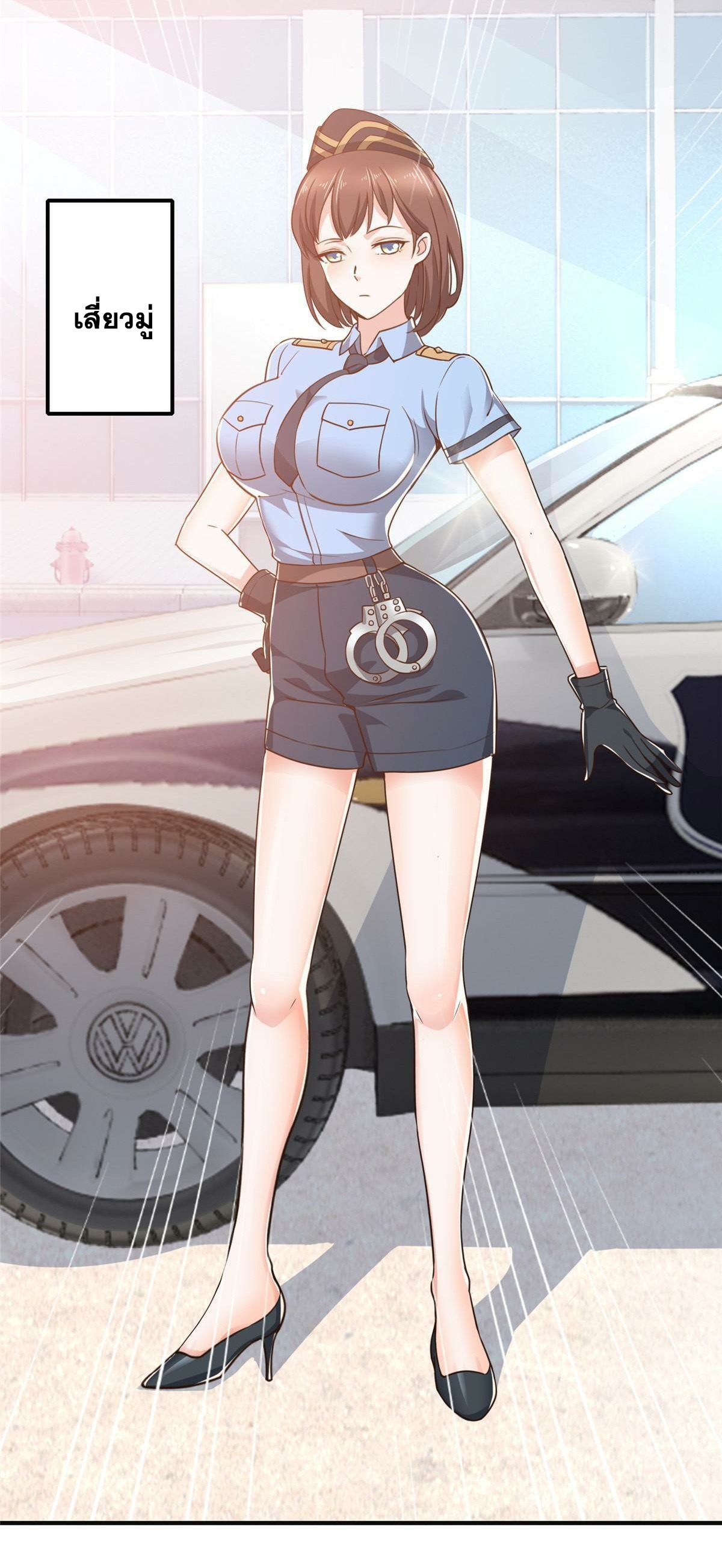 Dad Asked Me to Choose One 22 (9)