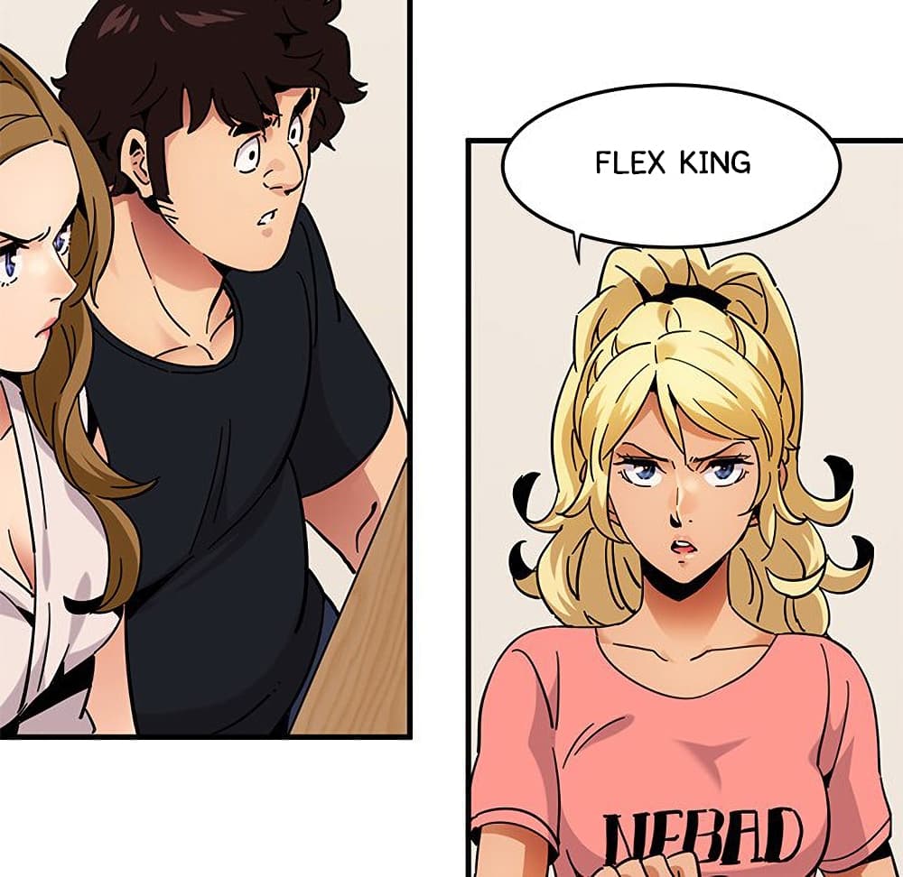 Dog on Patrol ตอนที่ 40 (55)