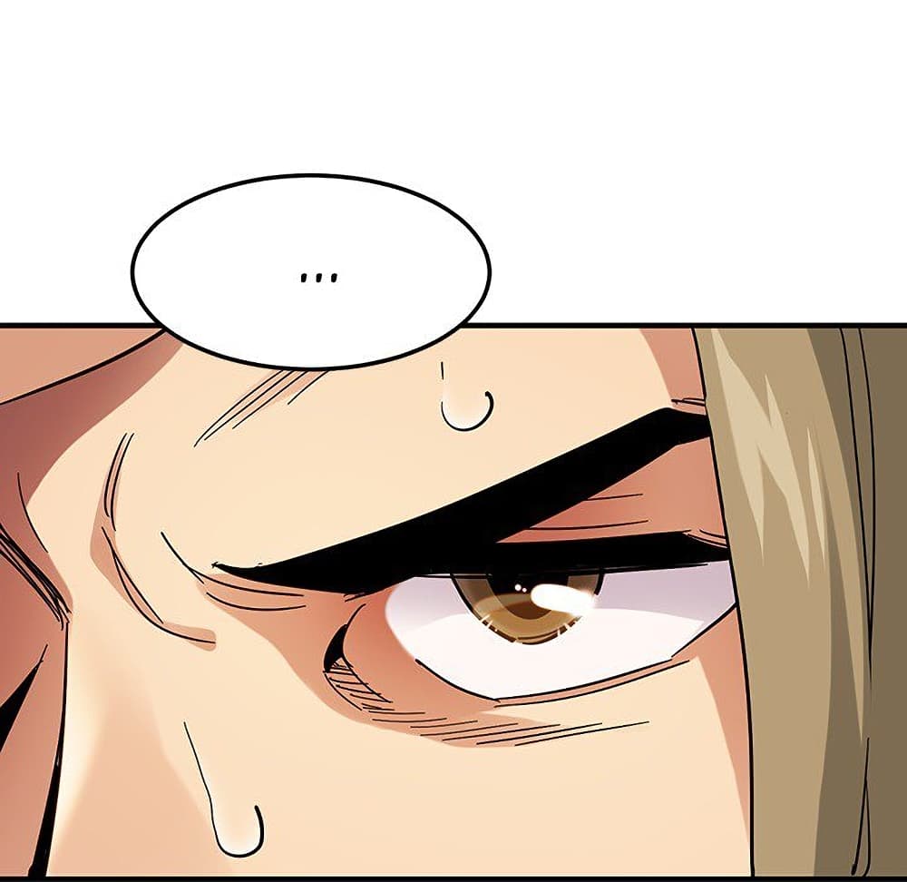 Dog on Patrol ตอนที่ 53 (51)