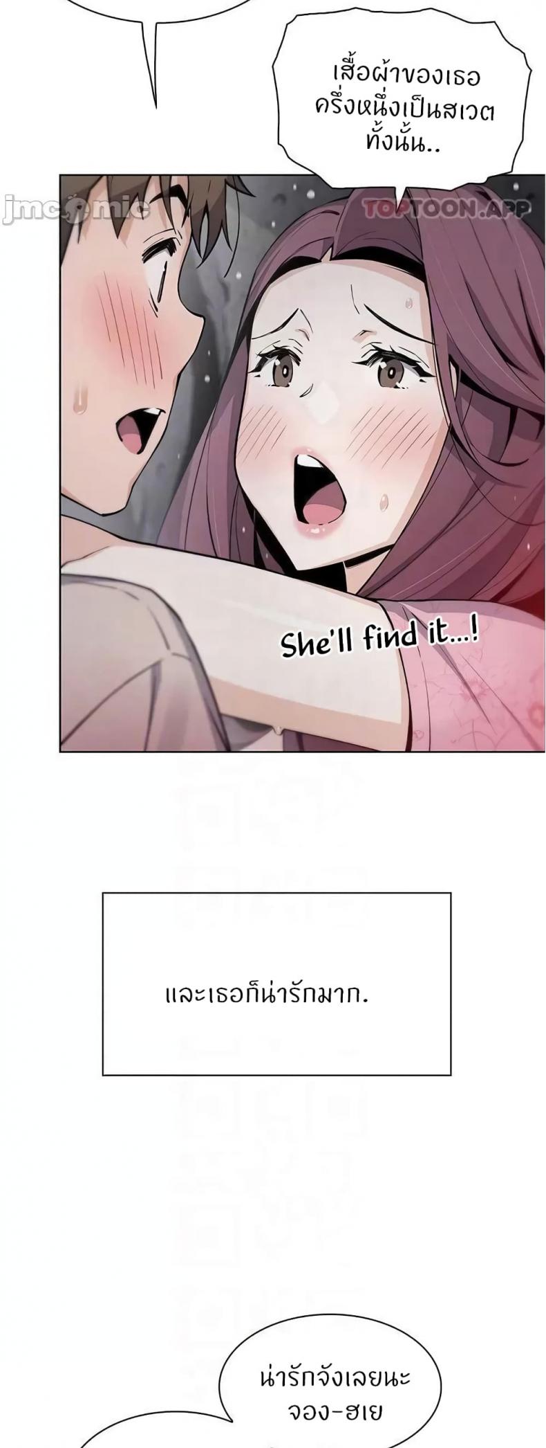 Tofu Shop Beauties22