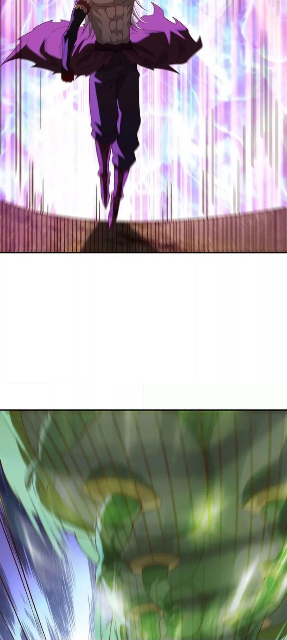 Invincible at The Start 87 68