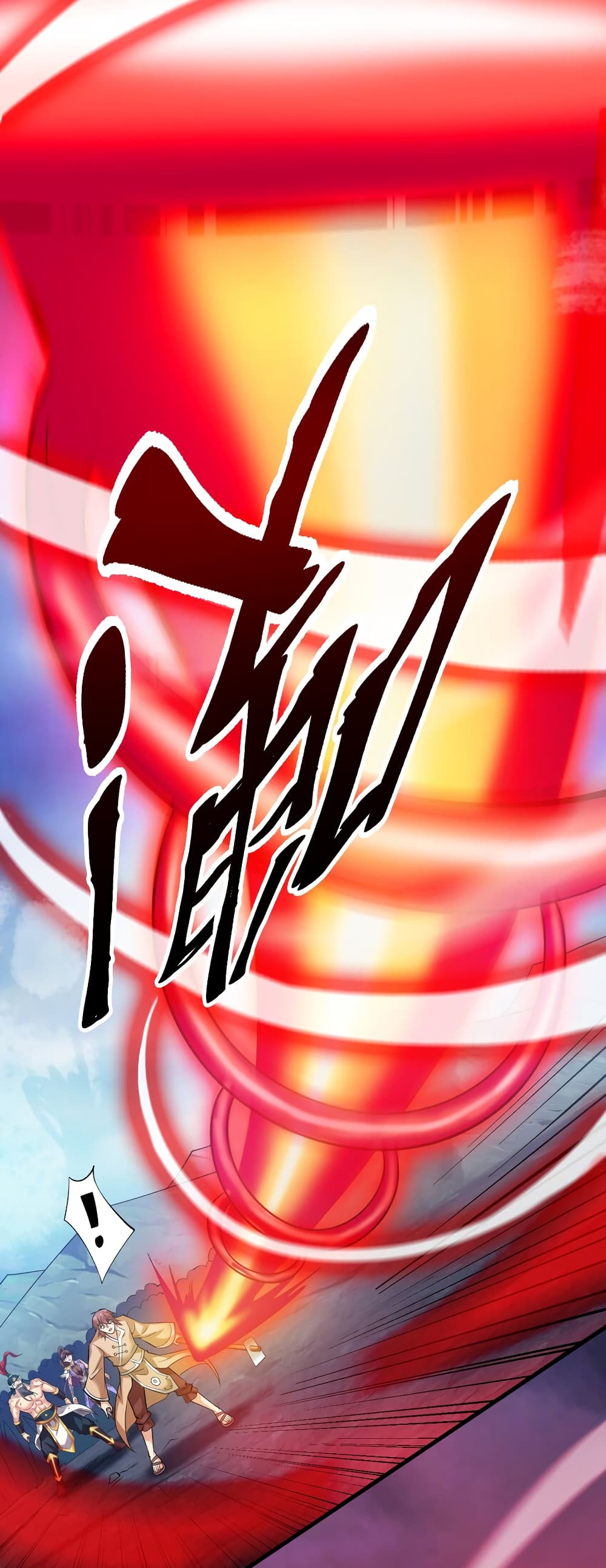 I Lived In Seclusion For 100,000 Years ตอนที่ 38 (7)