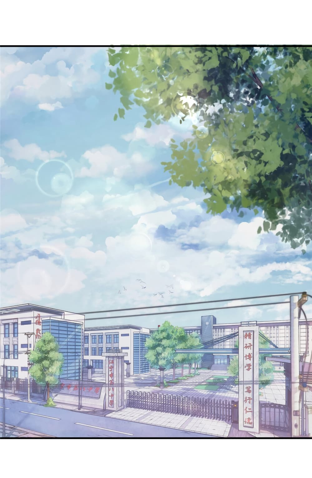 Live Steadily, Donโ€t Wave เธ•เธญเธเธ—เธตเน 2 (3)