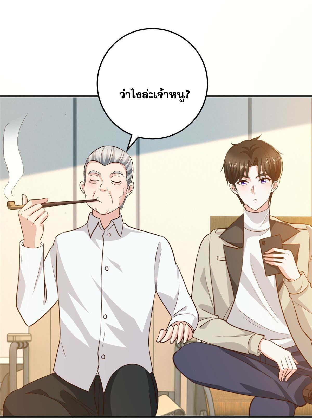 Dad Asked Me to Choose One of Ten 39 (26)