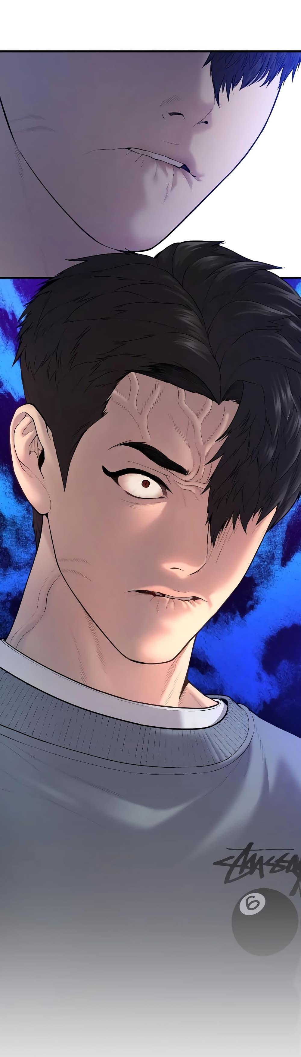 Juvenile Offender 6 98