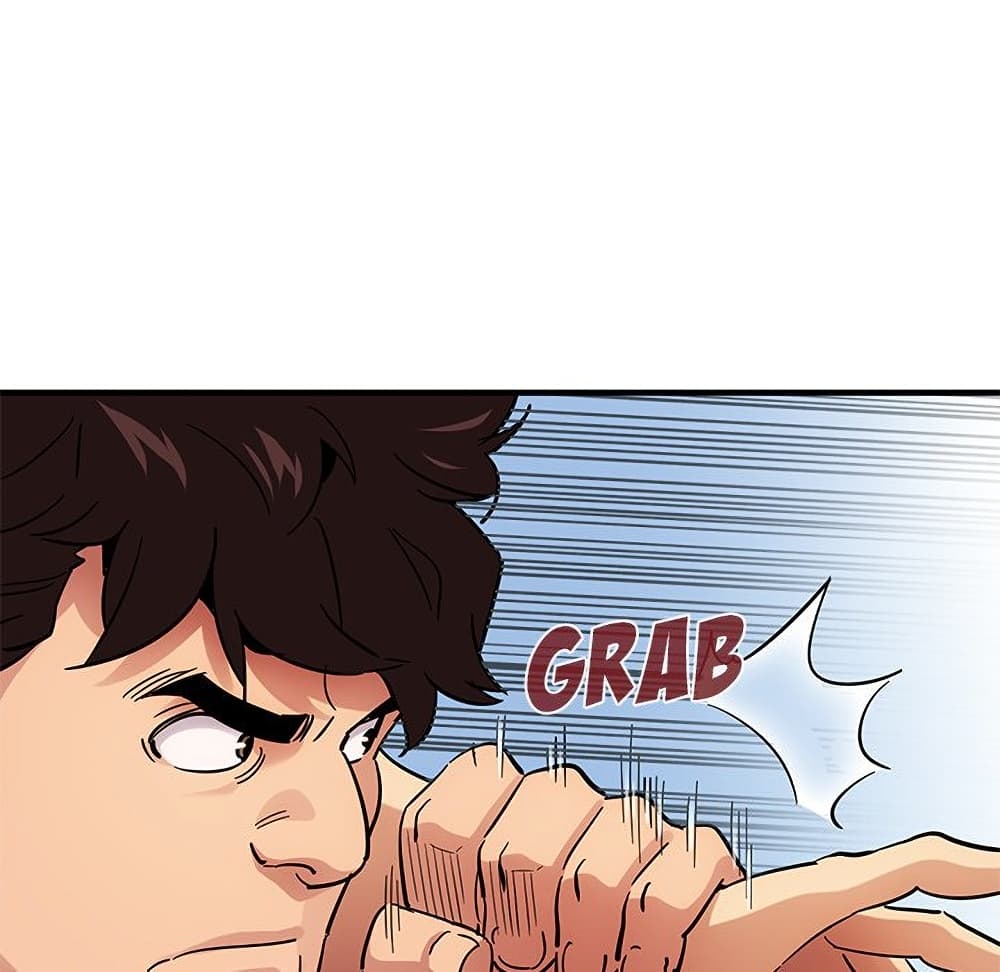 Dog on Patrol ตอนที่ 46 (57)