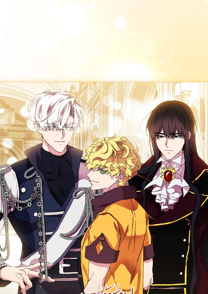 When the villainess loves 60 86