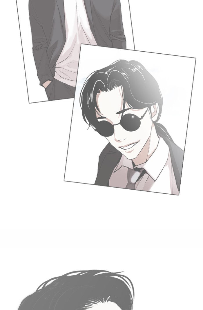 Lookism 423 153