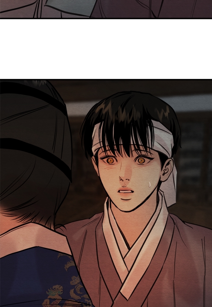 Painter of the Night 52 37