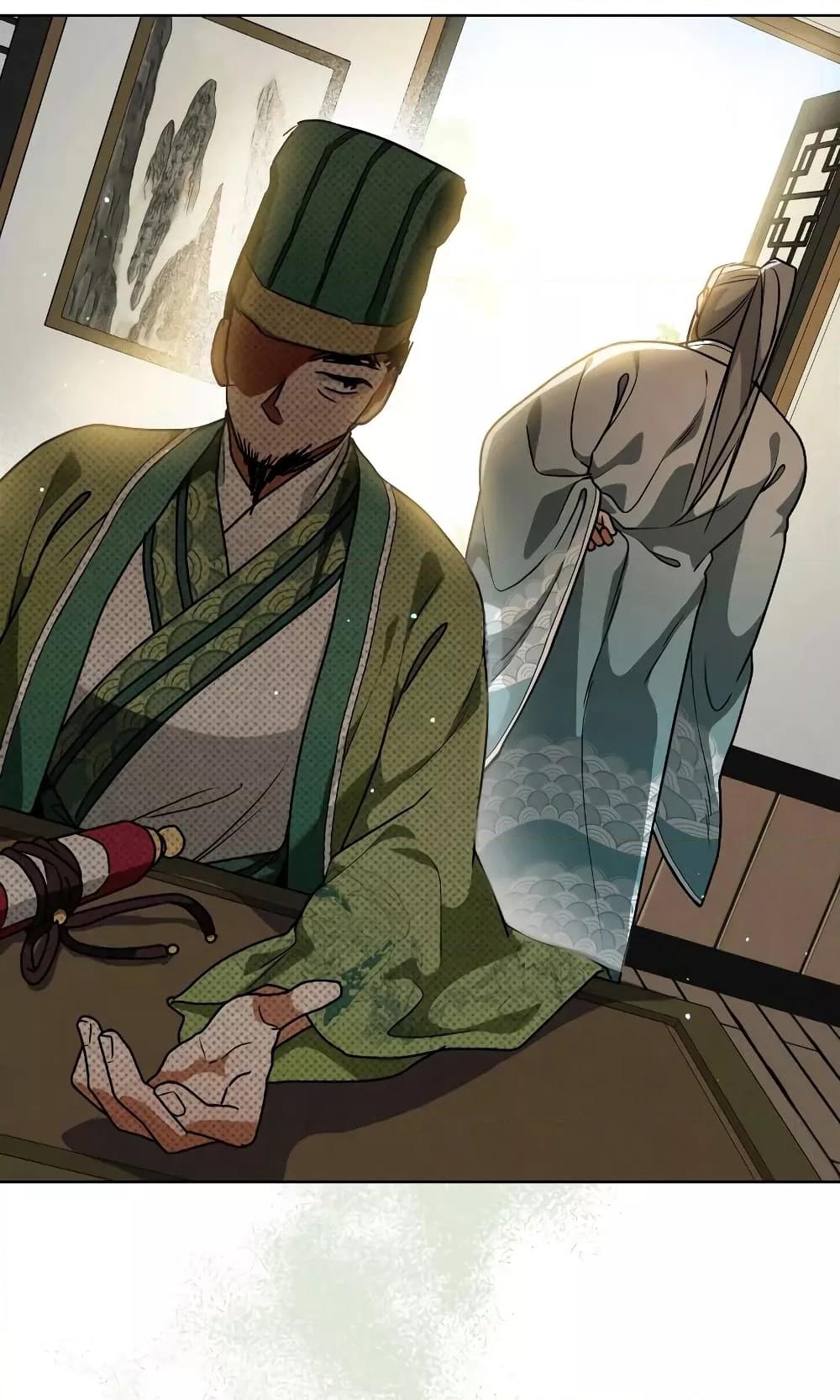 Heavenly Sword’s Grand Saga 39 64