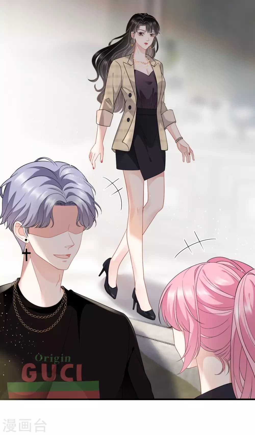 What Can the Eldest Lady Have ตอนที่ 37 (26)