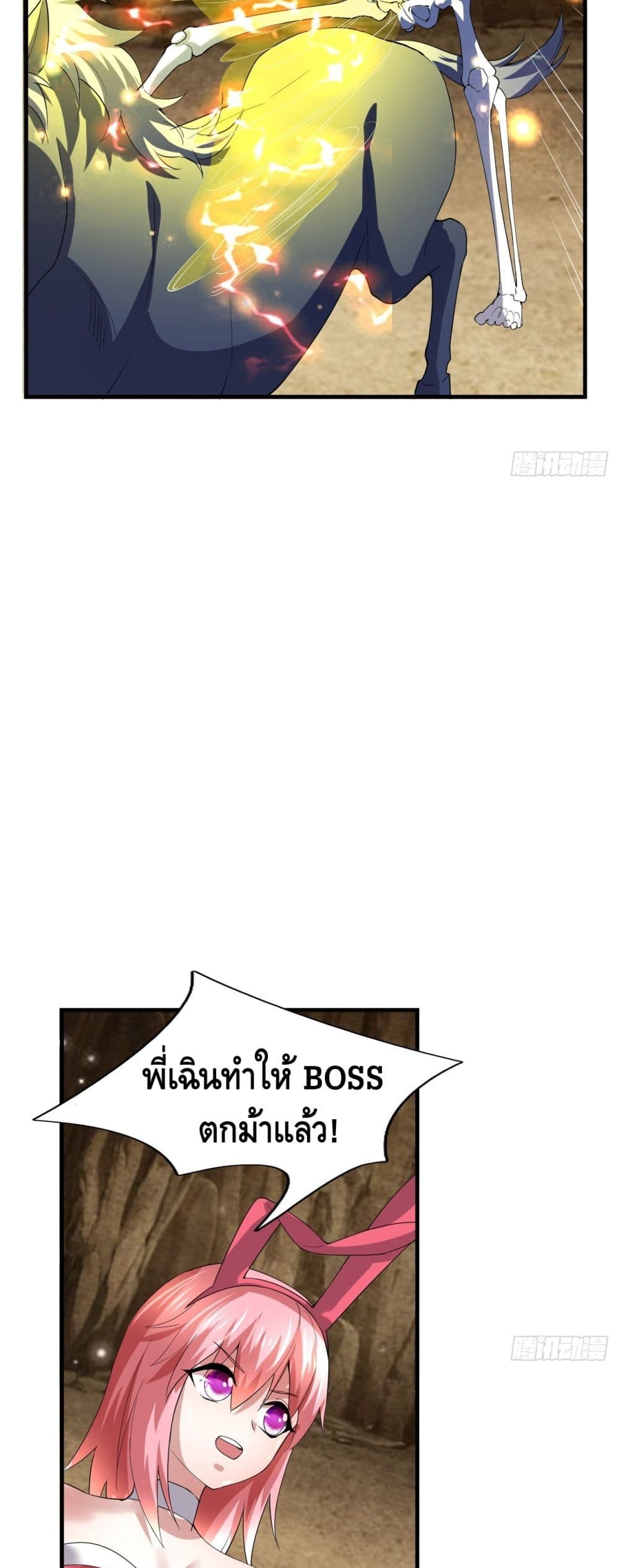 Double Row At The Start 50 (26)