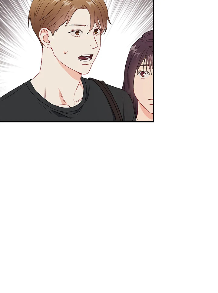 The Ideal Relationship 43 54