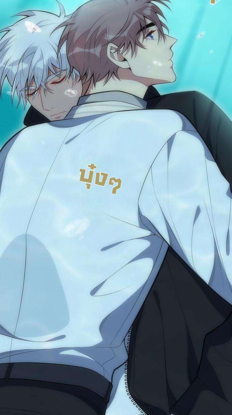 เชลยรัก31 13