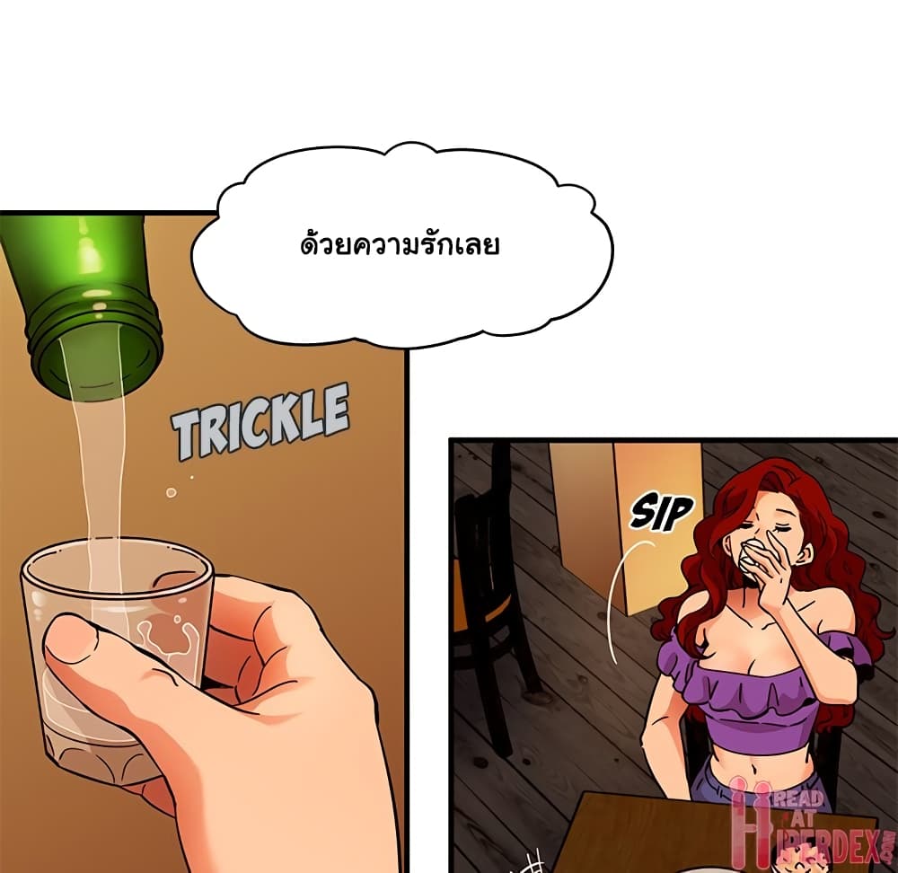 Dog on Patrol ตอนที่ 35 (93)