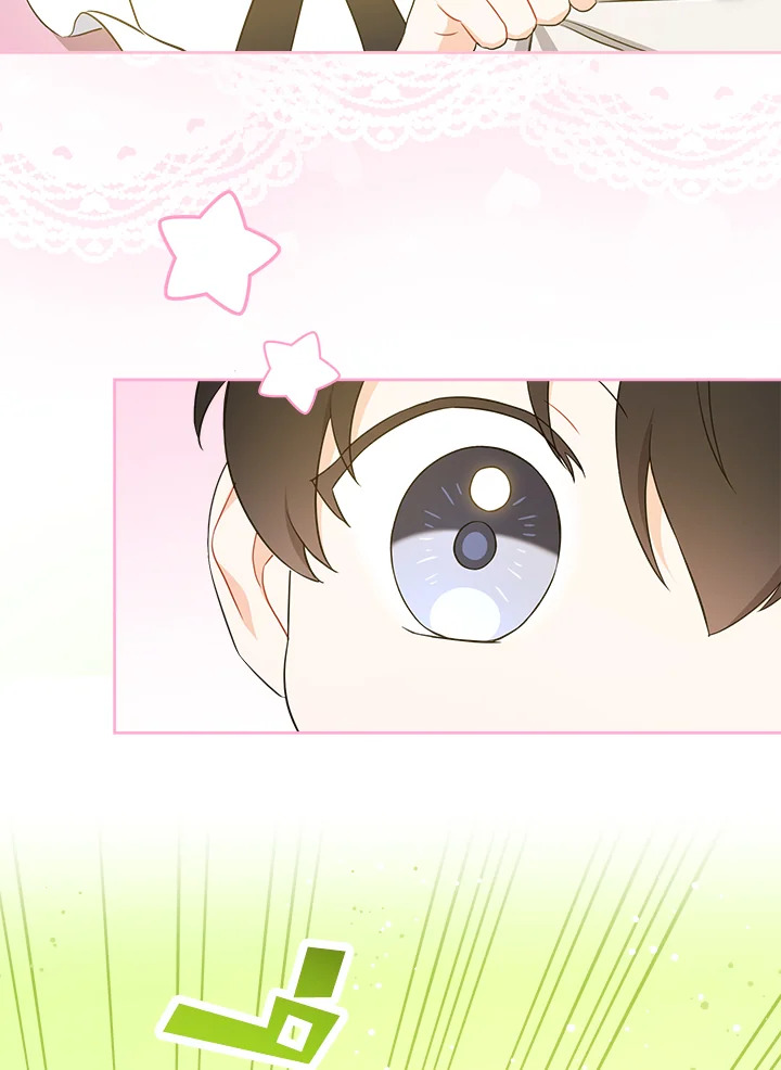 Please Give Me the Pacifier 47 80