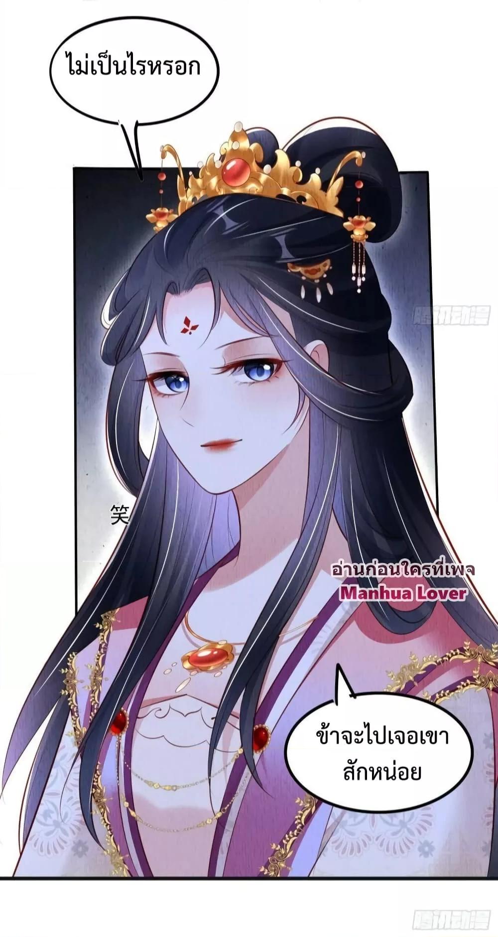 After I Bloom, a Hundred Flowers Will ill 39 (32)