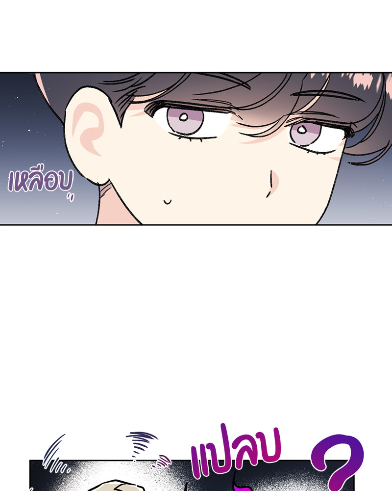 Secret Therapy 1 40