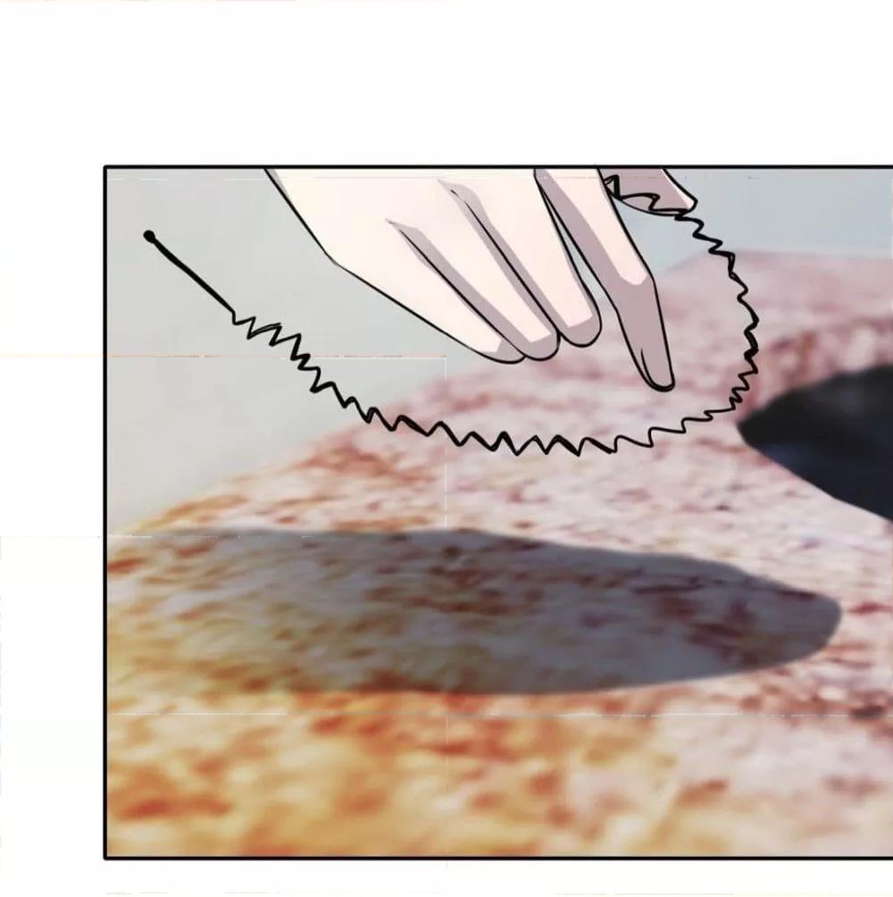 Reversal relationship สัมพันธ์ยูเทิร์น ตอนที่ 9 (15)