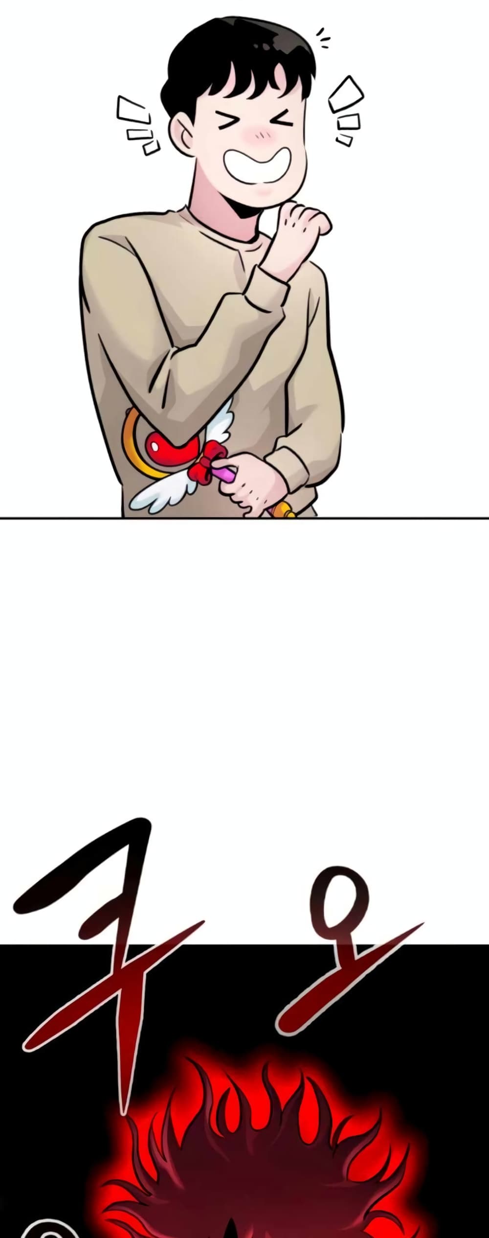 All Rounder ตอนที่ 27 (23)