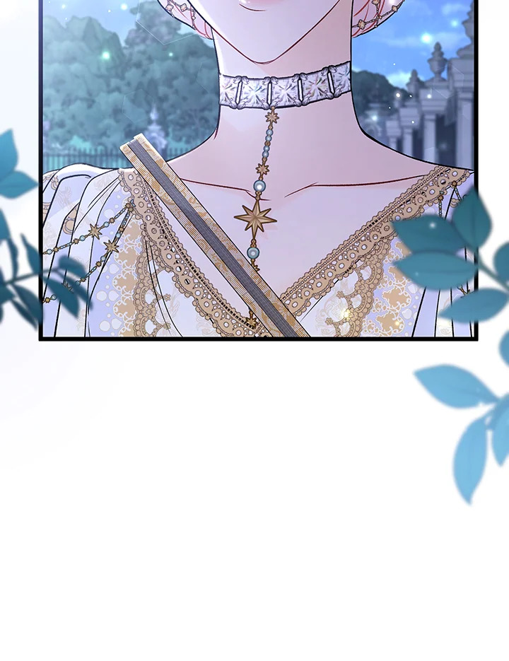 The Symbiotic Relationship Between a Panther and a Rabbit 66 097