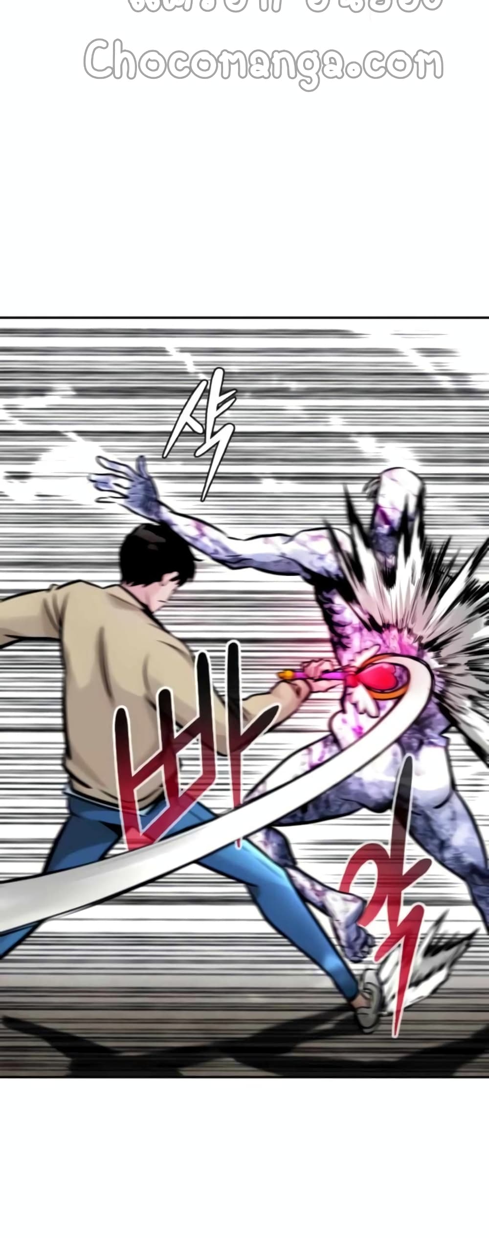 All Rounder ตอนที่ 27 (3)