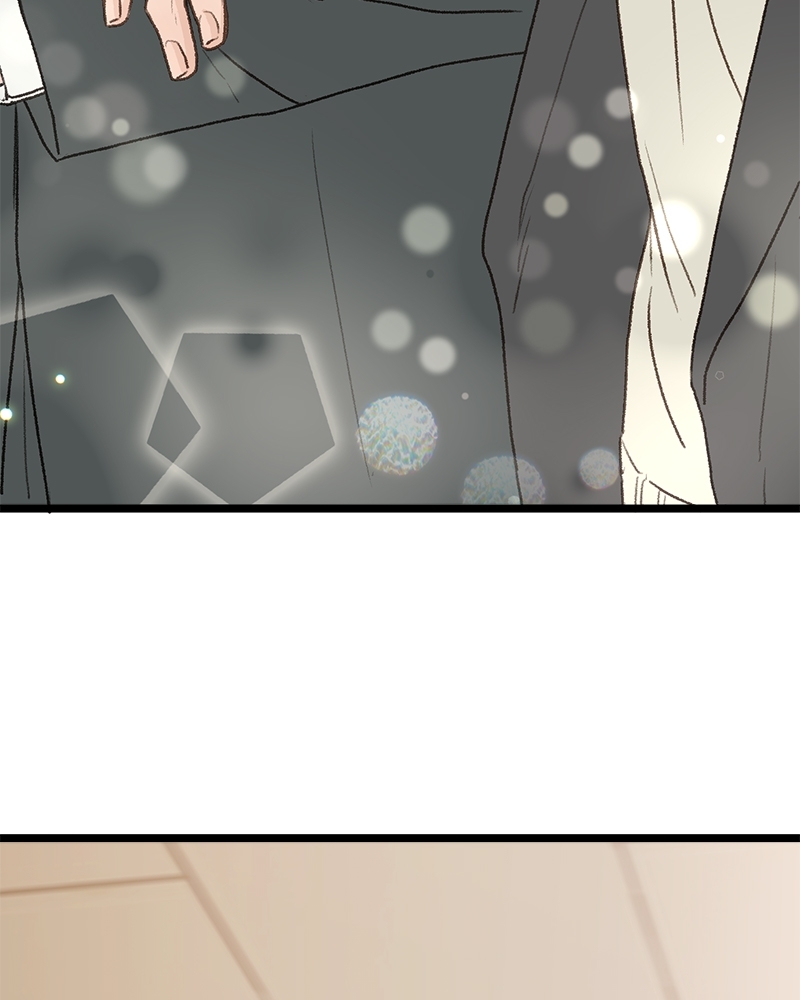 เขตห้ามรักฉบับเบต้า 30 118