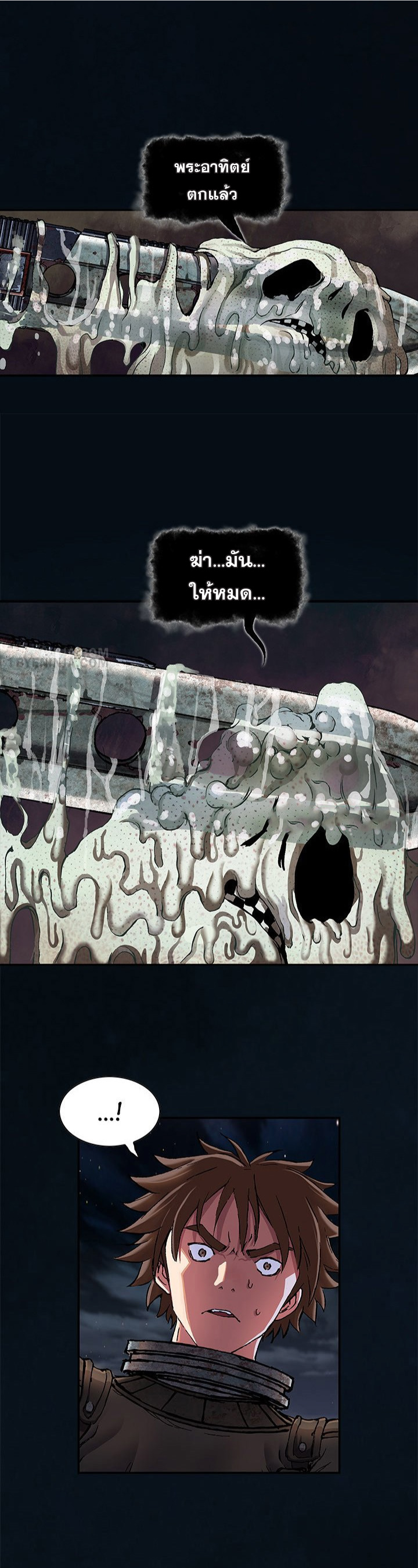 Leviathan178 04