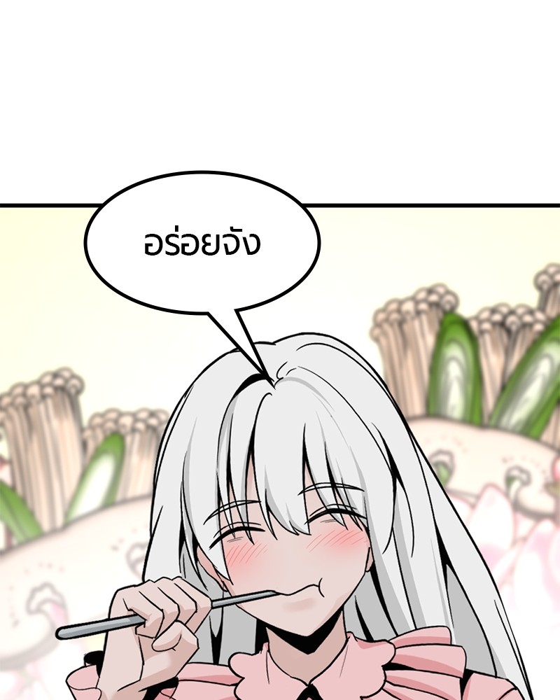 HERO KILLER 96 (62)