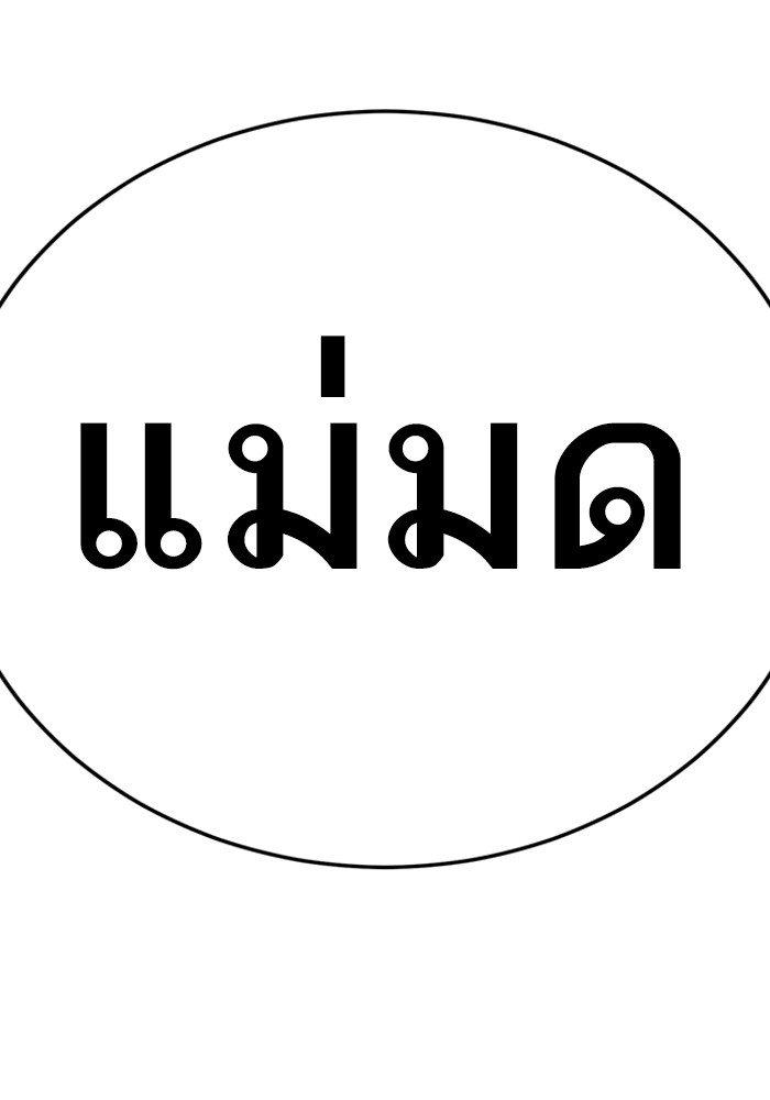 131