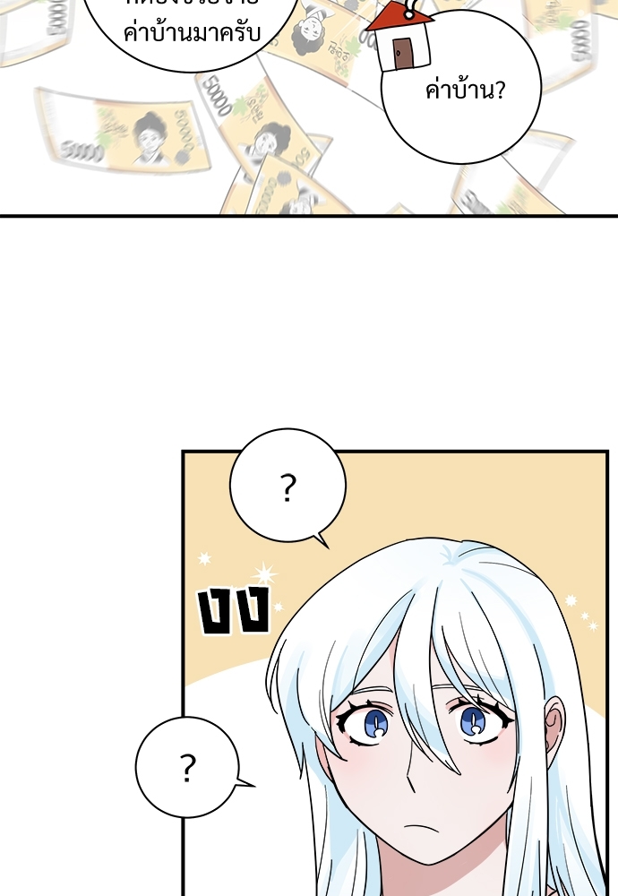 Two Moments in Time 6 13