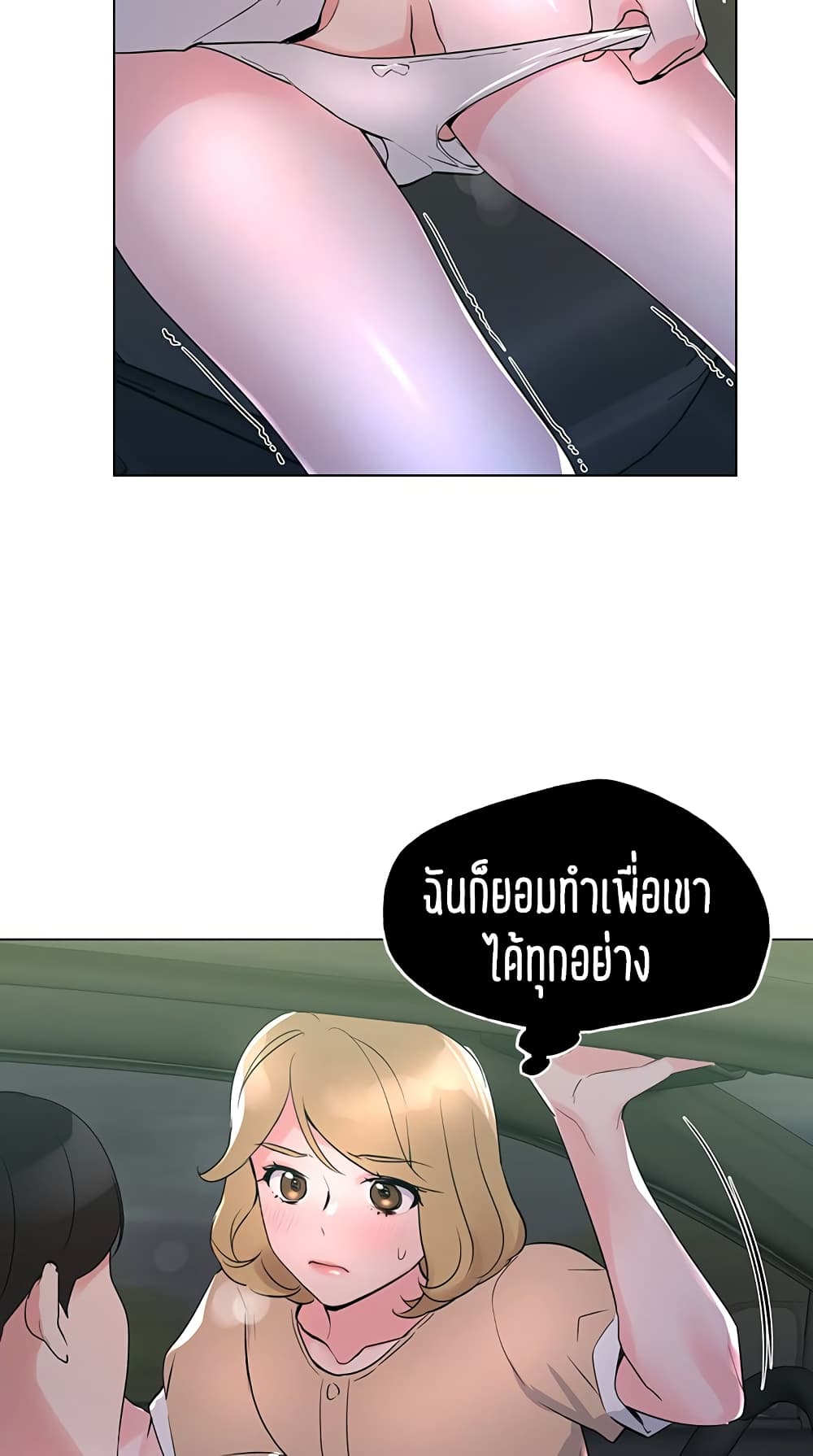 52