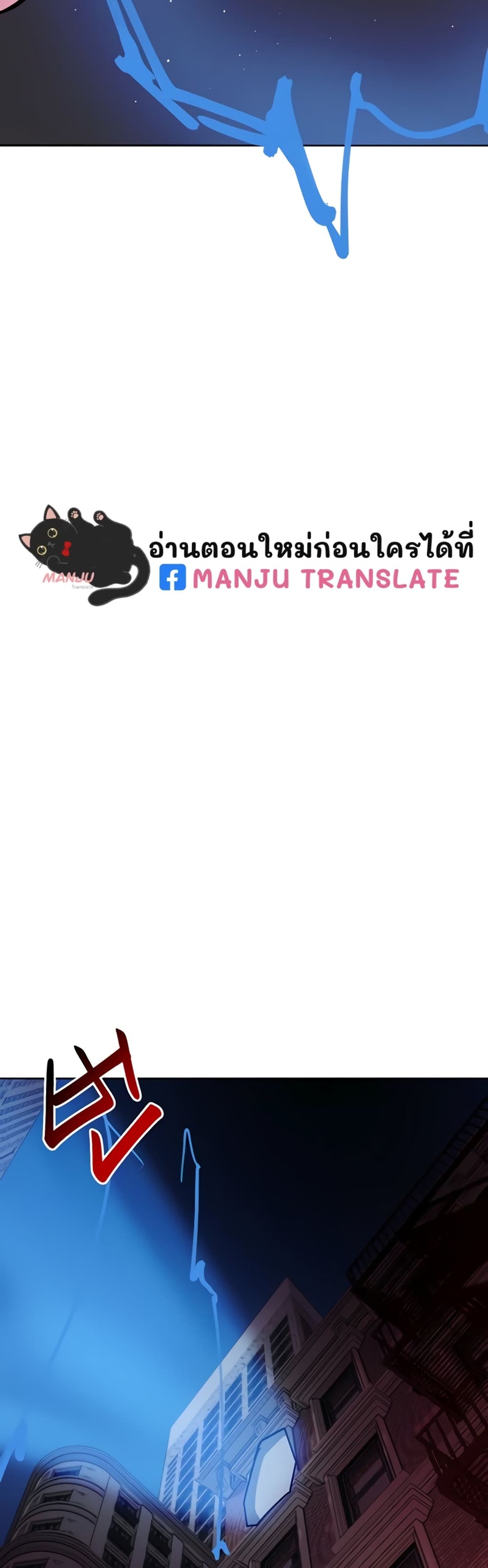 The Hypnosis App Was Fake 16 (46)