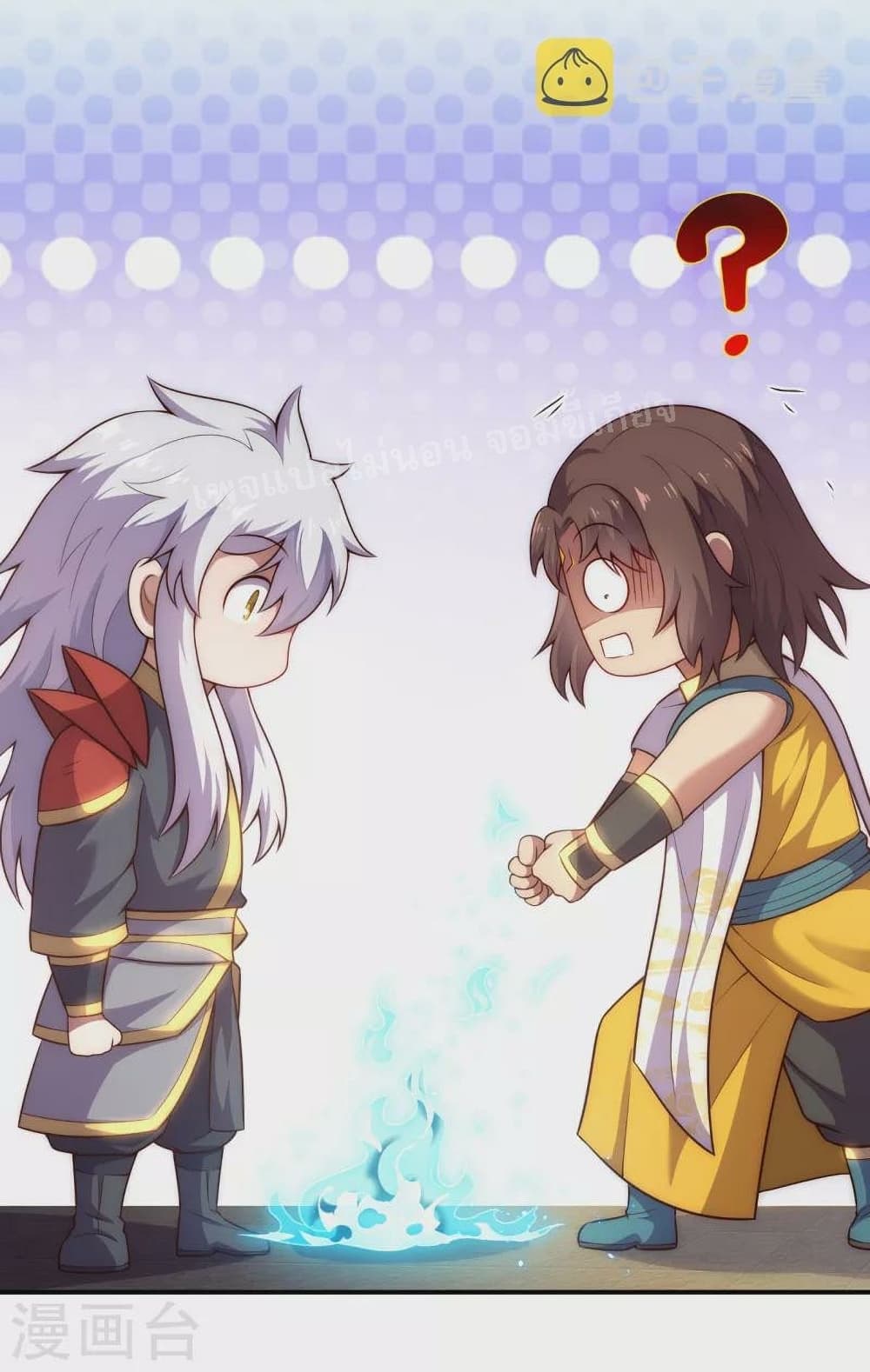 returning to take revenge of the god demon king ตอนที่33 34