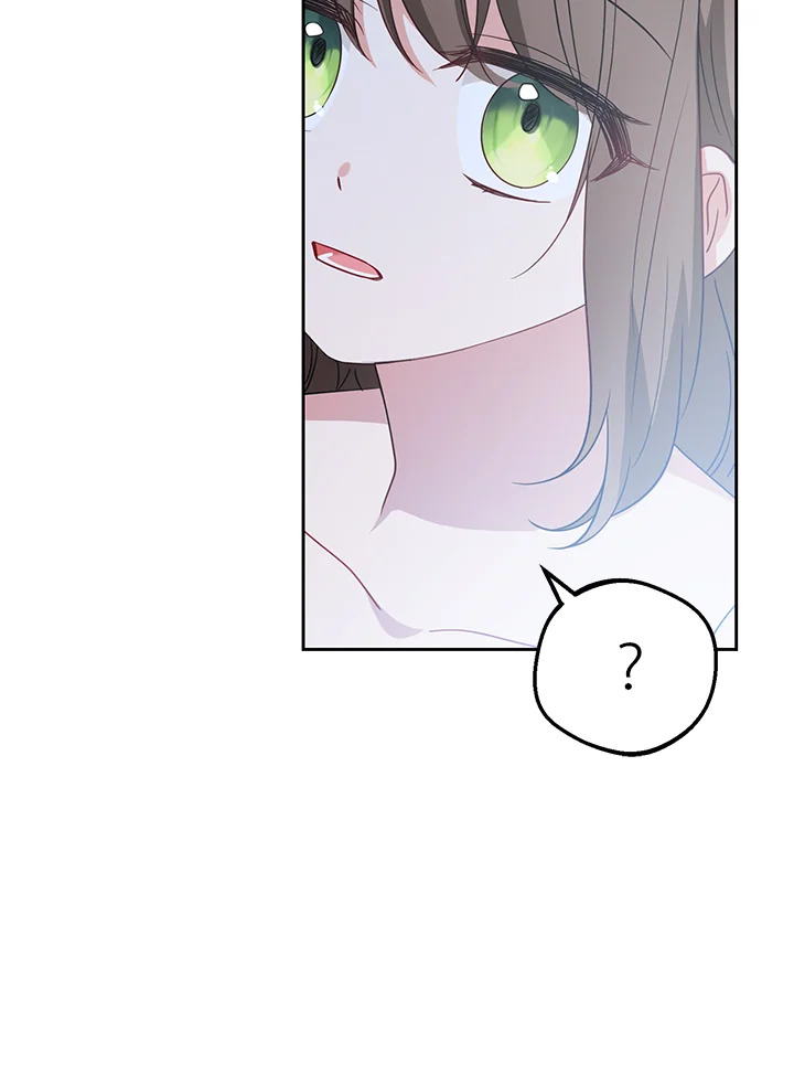 The Villainess Is Shy in Receiving Affection 33 056