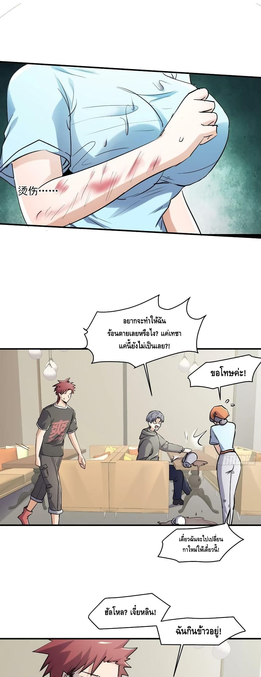 A Golden Palace in the Last Days 80 (5)