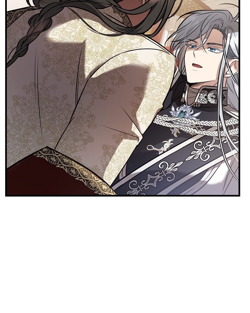 Shadowless Night 23 110