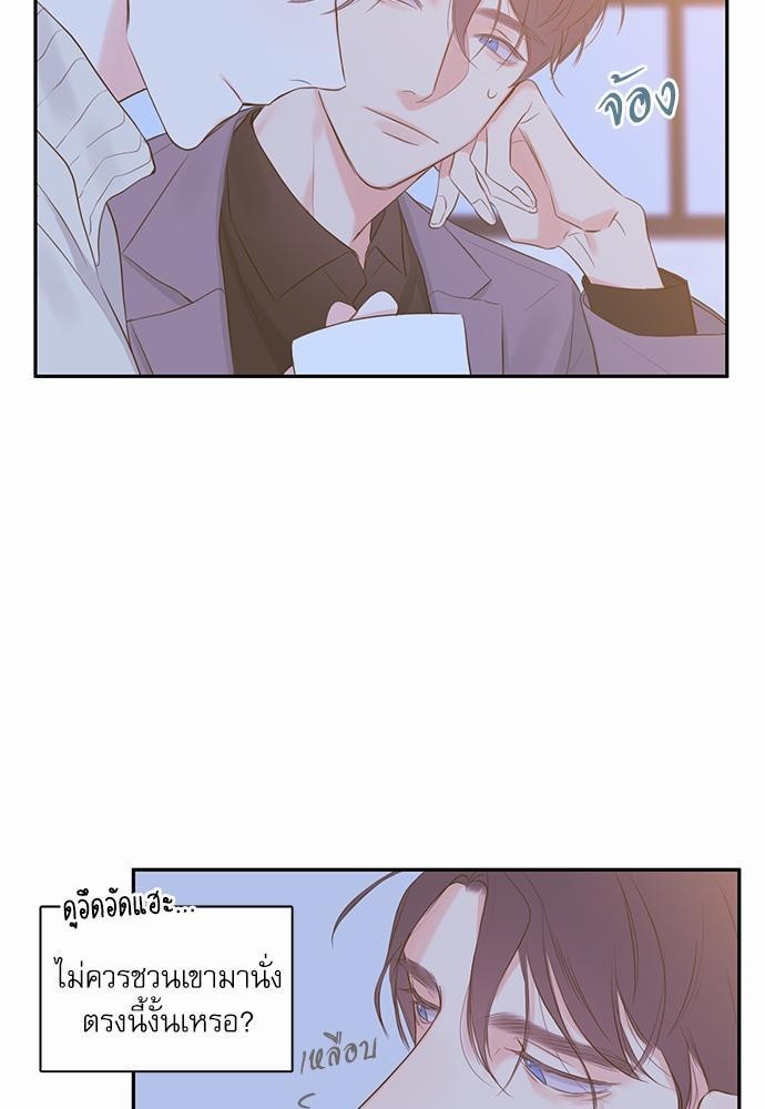 ความลับของ6 03