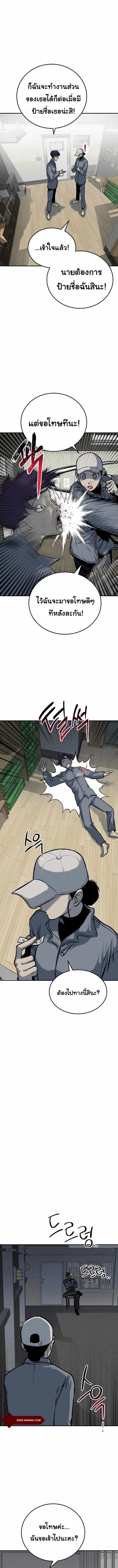 ZomGan 10 02